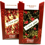 Valentine's Day Chocolate Gift Husband Wife Valentine's Day Chocolate Gift Husband Wife